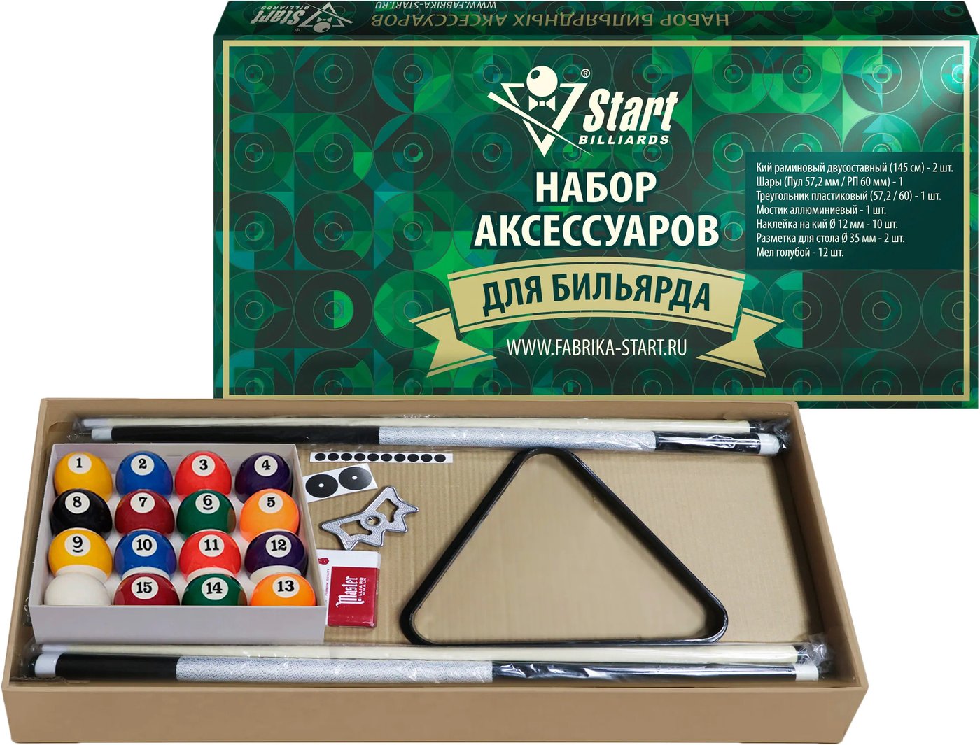 

Набор аксессуаров Start Billiards 9502-A