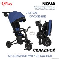 Детский велосипед Qplay Nova S700 (черный/синий)