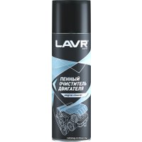  Lavr Пенный очиститель двигателя 650 мл Ln1530