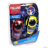 Рация игрушечная Bondibon Технический прогресс Науки с Буки ВВ5460 (красный/салатовый)