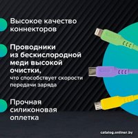 Кабель Sonnen USB Type-A - miroUSB/USB-Type-C/Lightning 513562