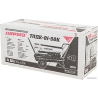 Дизельная тепловая пушка Парма ТПДК-01-50К