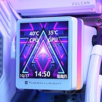 Система жидкостного охлаждения для процессора Thermalright Grand Vision 360 ARGB (белый)