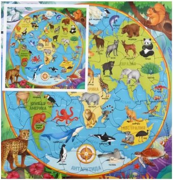 Пазл ГеоДом Карта мира. Животные 4660136222422 (80 эл)