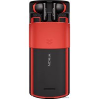 Кнопочный телефон Nokia 5710 XpressAudio Dual SIM ТА-1504 (черный)