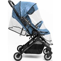 Коляска прогулочная «книга» Amarobaby Voyager (синий)