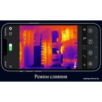 Тепловизор для смартфона InfiRay P2 Pro