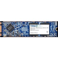 SSD ТМИ ЦРМП.467512.002-01 512GB в Мозыре