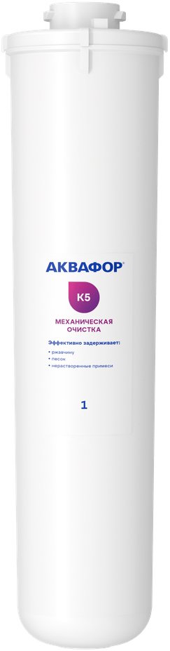 

Картридж АКВАФОР К5