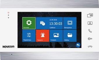 Монитор NOVIcam Magic 7 HD (белый)