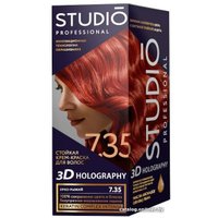 Крем-краска для волос Studio Professional 3D Holography 7.35 Ярко-рыжий