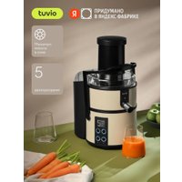 Соковыжималка Tuvio TJ03MD в Витебске