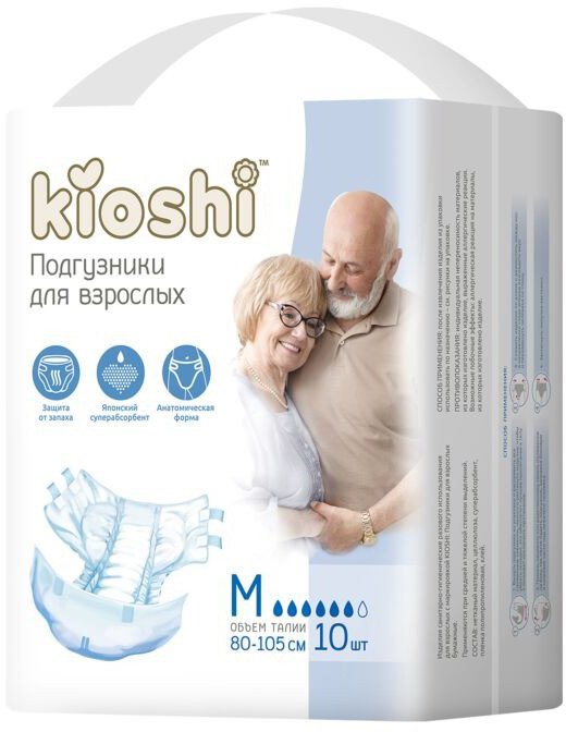 

Подгузники для взрослых Kioshi KAD101 (M, 10 шт)