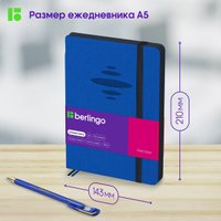  Berlingo Color Zone A5 UD0_86503 (136л, синий)