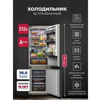 Холодильник LEX LBI177.3ID Grey