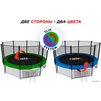 Батут Unix Line Classic 12ft Outside (синий/зеленый)