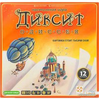 Настольная игра Asmodee Диксит Одиссея