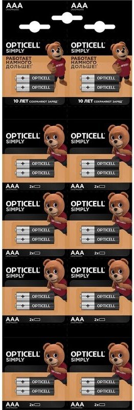 Батарейка Opticell Basic AAA (20 шт)
