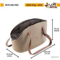 Сумка-переноска Ferplast With Me Pro 79520012 (бежевый)