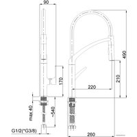 Смеситель Rubineta Ultima-50 (WT)