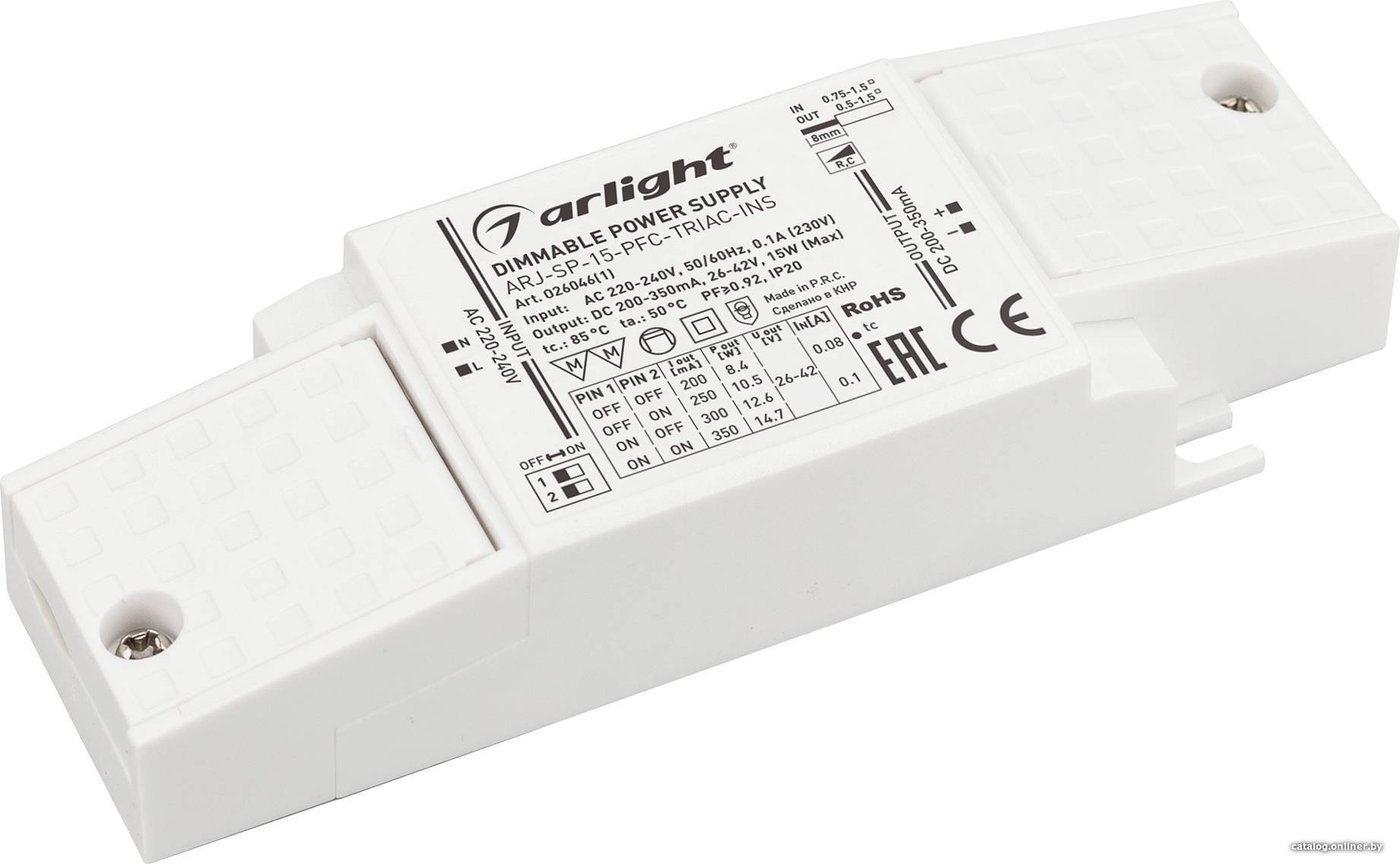 Блок питания Arlight ARJ-SP-15-PFC-TRIAC-INS 026046(1)