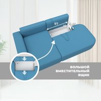 Угловой диван Лига диванов Лига-065 левый 129800L (рогожка амур 10 голубой)