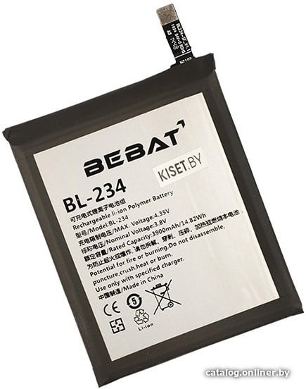 Аккумулятор для телефона Bebat BL234
