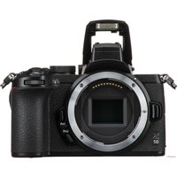 Беззеркальный фотоаппарат Nikon Z50 + FTZ Adapter Kit