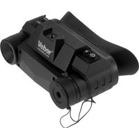 ПНВ Veber NVB 090FHD-HM