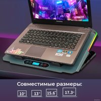 Подставка Evolution LCS-06 RGB