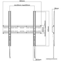 Кронштейн SBOX PLB-2544F