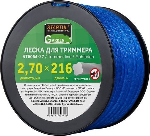 

Леска для триммера Startul ST6064-27