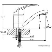 Смеситель Mixxus Mars 004-15 CM MX0048