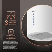 Кухонная вытяжка Weissgauff Gracia 70 WH