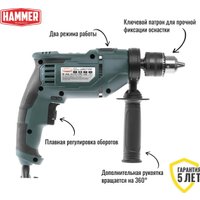 Ударная дрель Hammer UDD710D