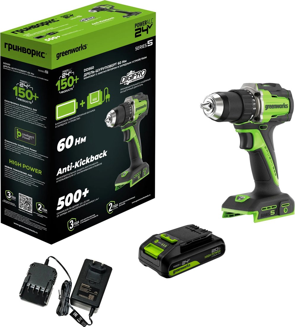

Дрель-шуруповерт Greenworks DD560 3708407CUA (с 1-им АКБ)
