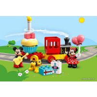 Конструктор LEGO Duplo 10941 Праздничный поезд Микки и Минни