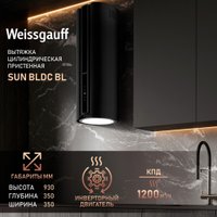 Кухонная вытяжка Weissgauff Sun BLDC BL