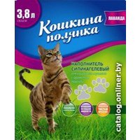 Наполнитель для туалета Кошкина Полянка Силикагелевый (лаванда) 3.8 л