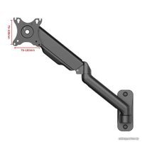 Кронштейн для телевизора UniTeki FMG150 (черный)