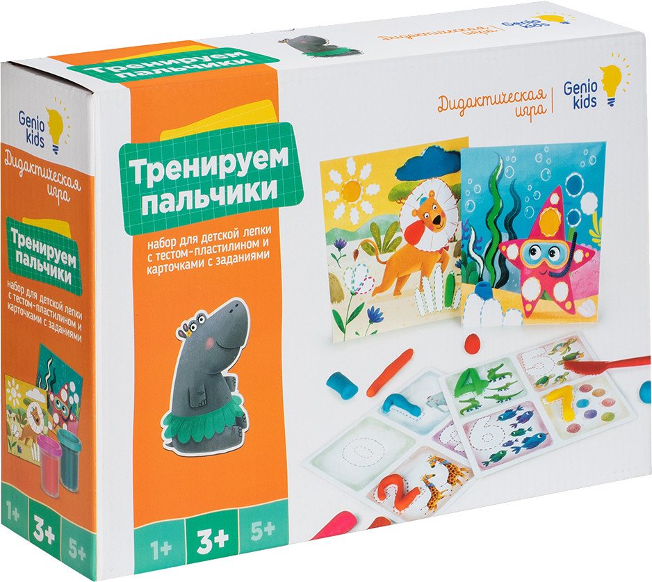Набор для лепки Genio Kids Тесто-пластилин. Тренируем пальчики TA2020 (6 цветов)