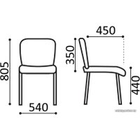 Офисный стул Brabix Iso CF-005 (ткань, черный)