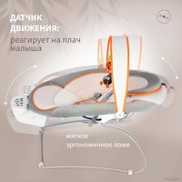 Качель Nuovita Cullare (закат)