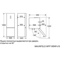 Холодильник MAUNFELD MFF185NFB Inverter