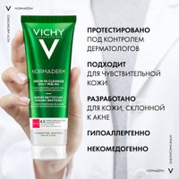  Vichy Normaderm с эффектом пилинга (125мл)