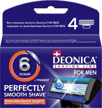 Сменные кассеты для бритья Deonica For Men 6 лезвий, 4 шт
