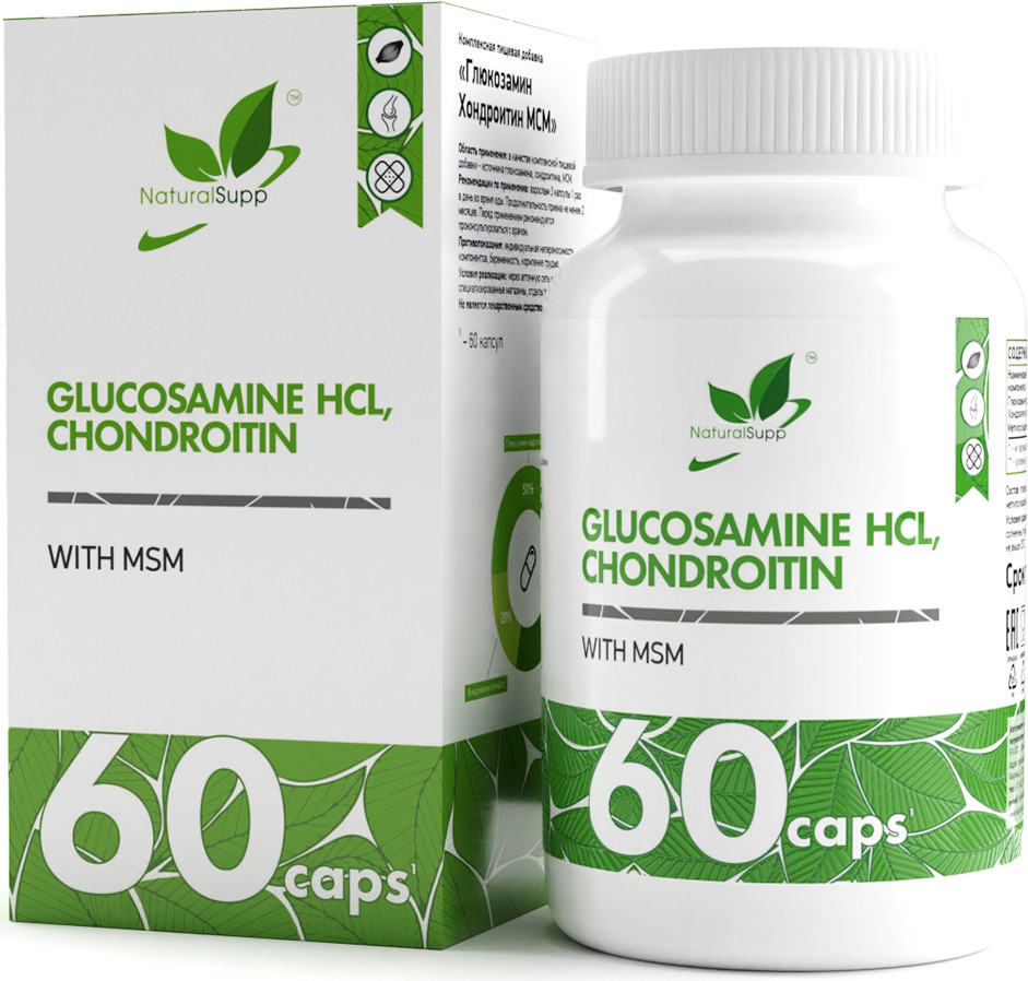 

Витамины, минералы NaturalSupp Глюкозамин + Хондроитин + МСМ, 60 капсул
