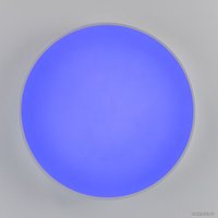 Светильник-тарелка Citilux Купер CL72495G0