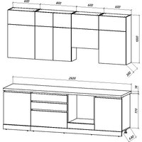 Готовая кухня ВерсоМебель Эко Премиум 2.6 (белый фасадный/ст. дуб вотан)