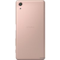 Смартфон Sony Xperia X Dual Rose Gold